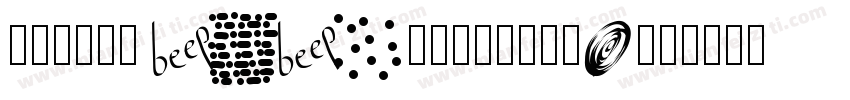 COLWEG sysfFZFS--GB1字体转换